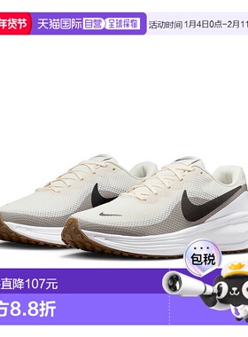 日本直邮Nike Revolution 8 Wide 男士跑鞋公路跑慢跑田径训练跑N