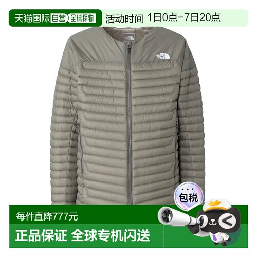THE NORTH FACE 男士 Thunder 圆领夹克 NY82511