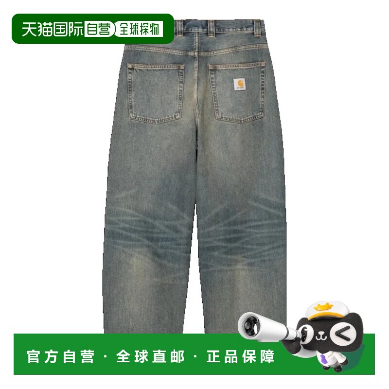 香港直邮CARHARTTWIP/Brandon男士牛仔长裤 牛仔裤【付后1h可退】