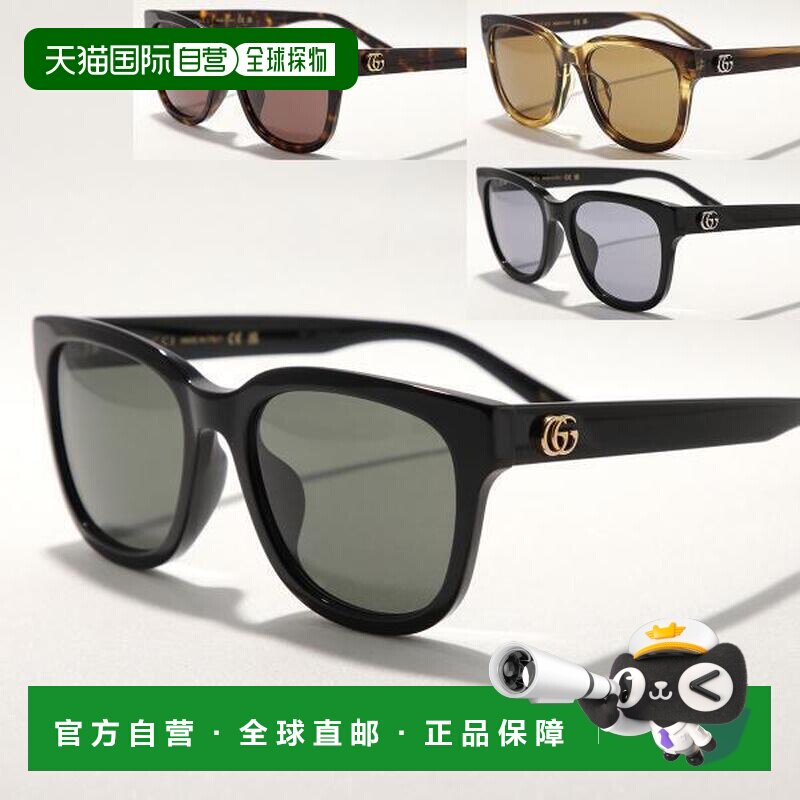 日本直邮 GUCCI 太阳镜 女士眼镜盒配饰图片