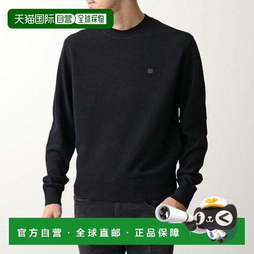 日本直邮Acne Studios Acne Studios 针织毛衣男士
