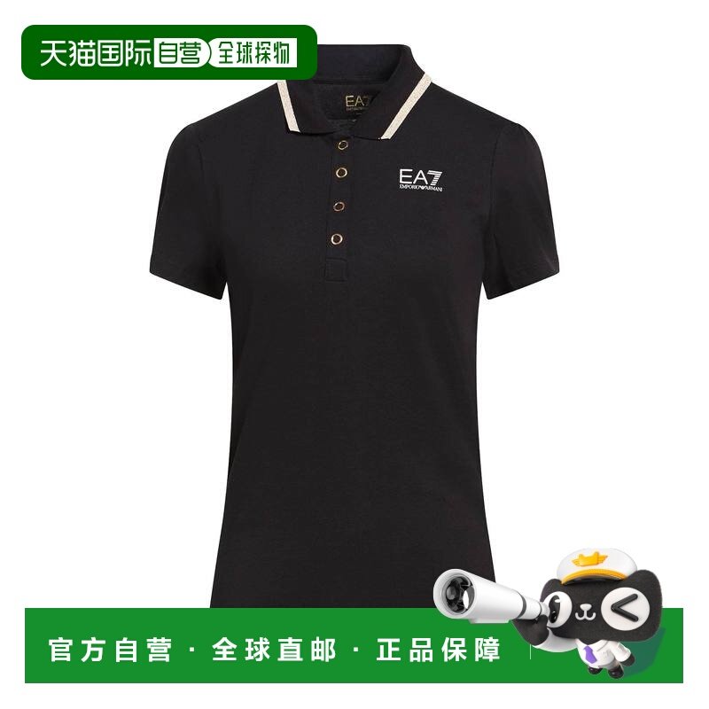 1h可退 香港直邮潮奢 Ea7 女士 Polo衫 black黑色 舒适时尚,女装/女士精品,POLO衫,淘宝优惠券,粉丝福利购,淘宝优惠卷