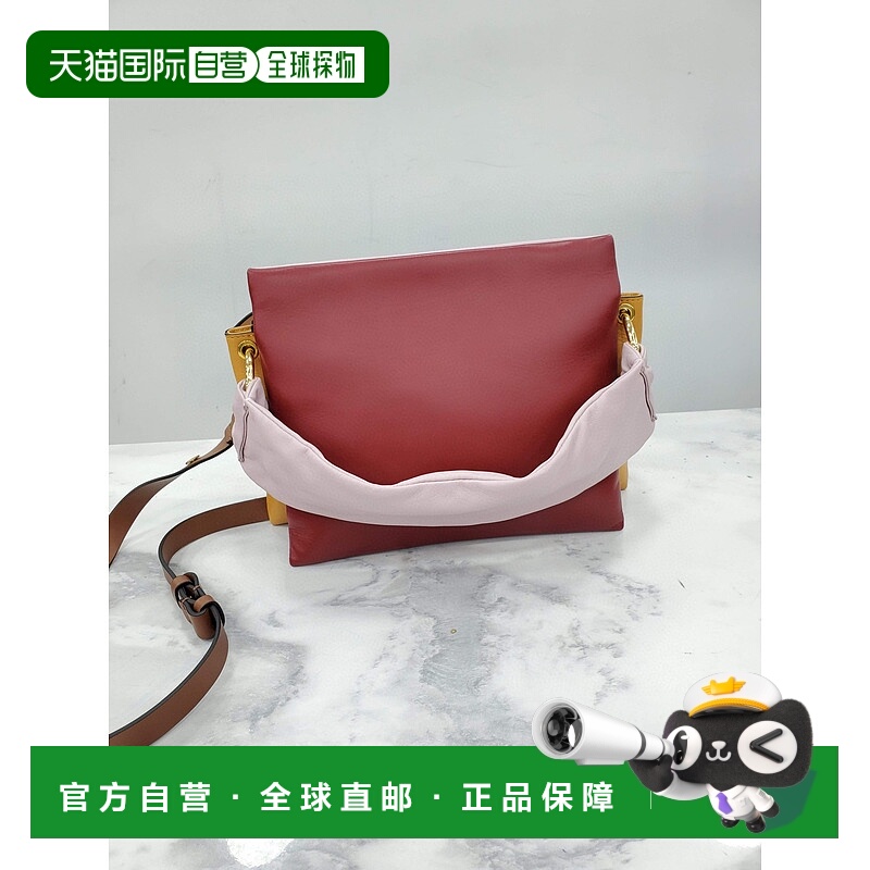 香港直邮MARNI 女士斜挎包 BNMPZ01T00LA533Z1Z40 SS2024 花色