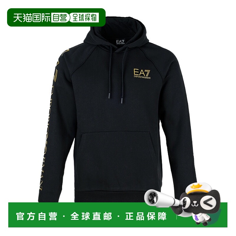 香港直邮EA7 Emporio Armani 徽标拉链休闲外套 8NPM08PJ07Z