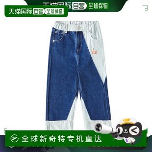 choses 香港直邮bobo 男童 004213 拼接直筒牛仔裤 童装