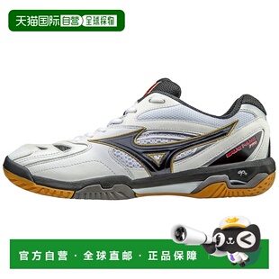 日本直邮Mizuno WAVE FANG PRO 71GA170009 羽毛球鞋 运动鞋 2017