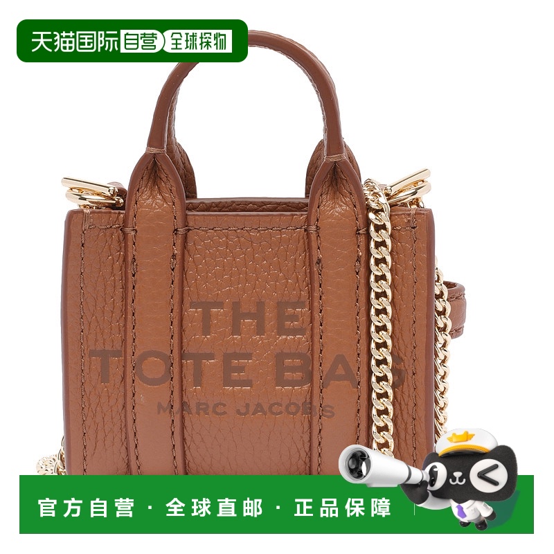 1h可退 香港直邮MARC JACOBS 女士单肩包 2S5SMN016S01212 SS2025