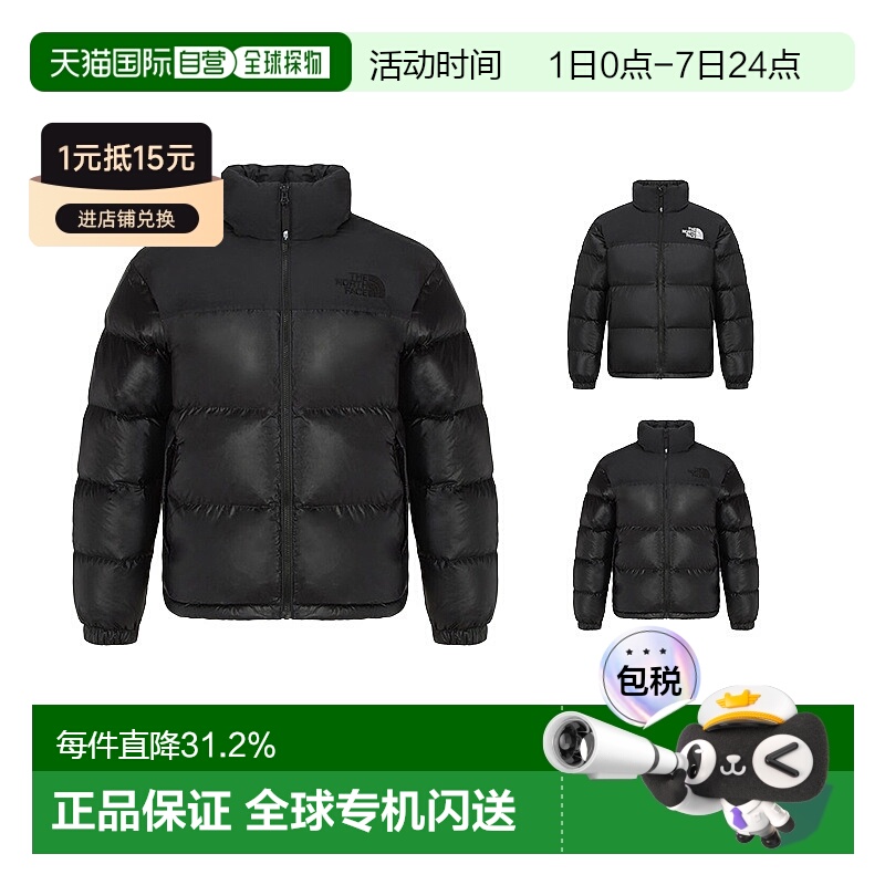 韩国直邮THE NORTH FACE北面纯色休闲百搭长袖立领棉服男NJ3NR50