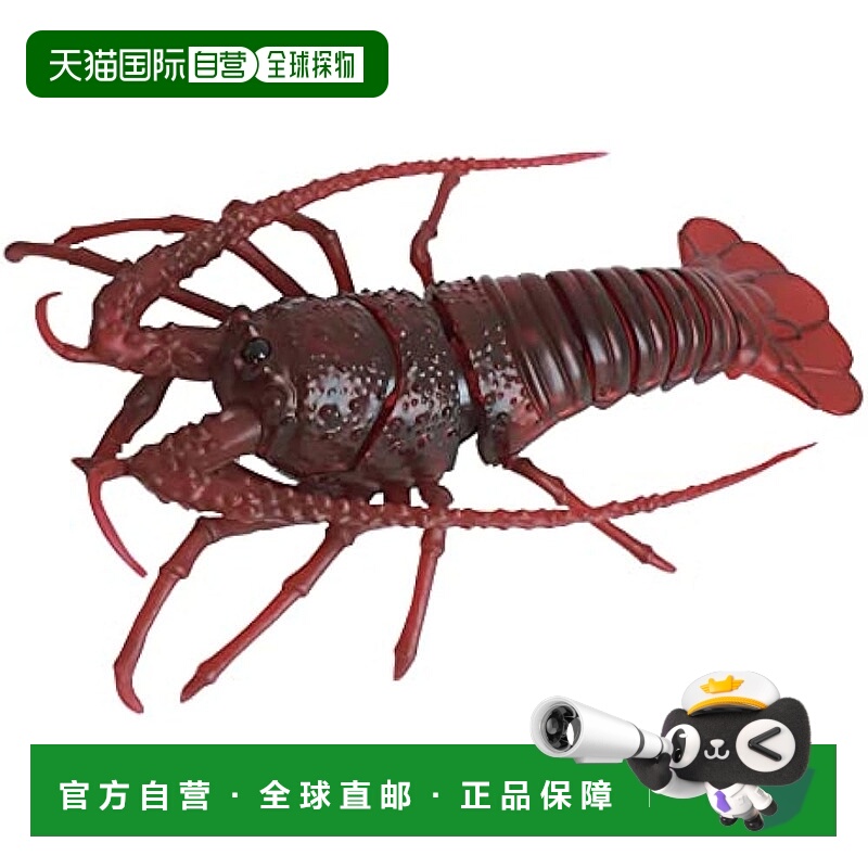 【日本直邮】童友社 红外线RC系列伊勢龙虾 电动红外线遥控No.770