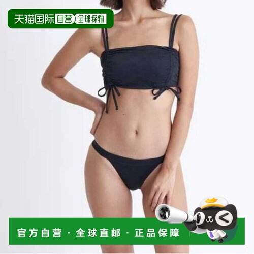 日本直邮ROXY MINDFUL SUNRISE 女士比基尼 RSW2005 Col.4684 BBK