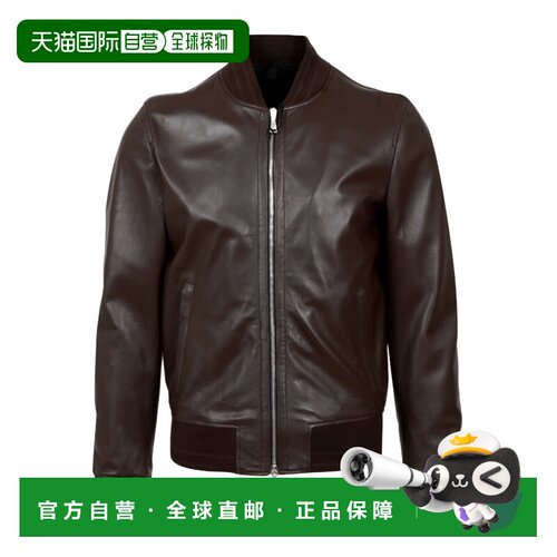 1h可退 香港直邮TAGLIATORE 男士夹克 JUSTIN24E238MORO SS2024