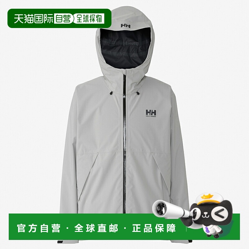 日本直邮HELLY HANSEN Reine Light 夹克 HH12511 3 种尺寸可选