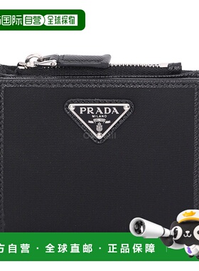 韩国直邮PRADA 2ML049 2DMH F0002 半钱包普拉达卡包