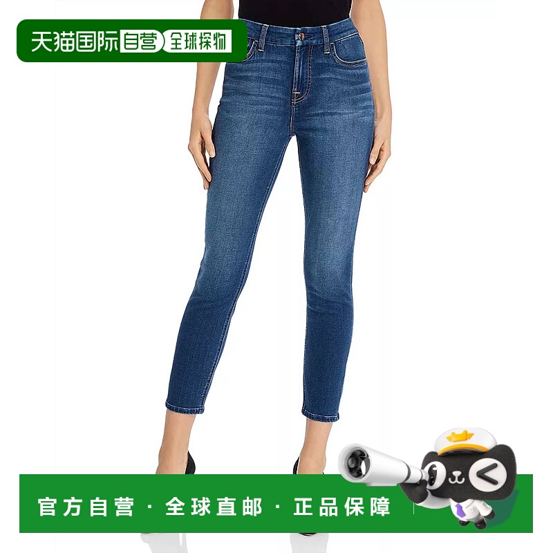 自营7 for all mankindHigh Rise Ankle Skinny Jeans In Classic