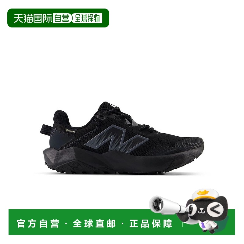 1h可退 日本直邮New balance 女士DynaSoft Nitrel v6 GTX跑鞋 WT
