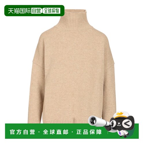 1h可退 香港直邮WEEKEND MAX MARA 女士针织衫 5366146206002 AW2