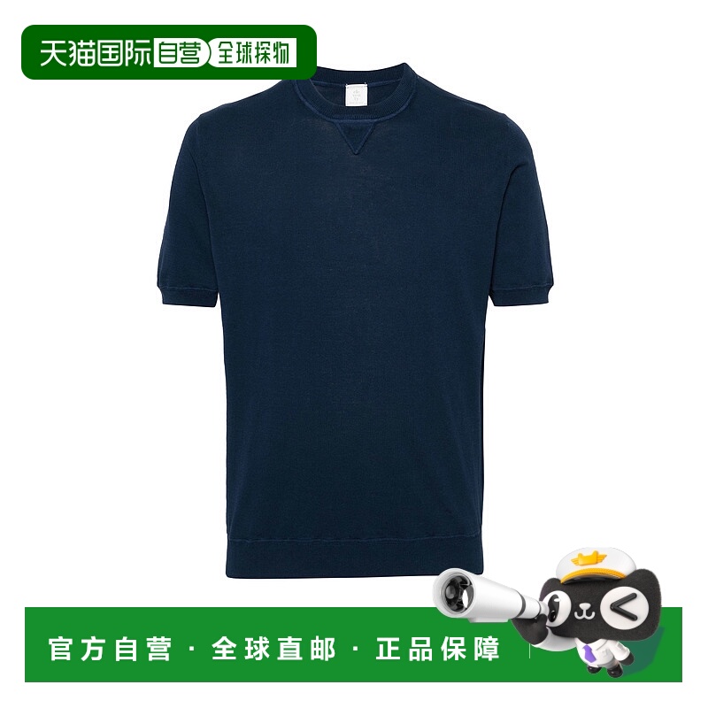 1h可退 欧洲直邮ELEVENTY 男士T恤 I76MAGE09MAT0A00111A短袖