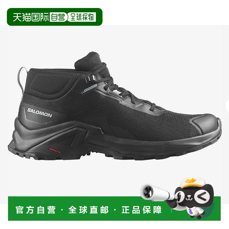 日本直邮Salomon X Reveal Chukka CSWP2 跑步鞋 L41762900