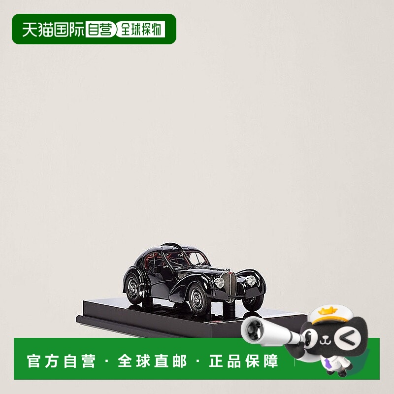 自营欧洲直邮RalphLauren拉夫劳伦Home布加迪57SCAtlanticCoupe模