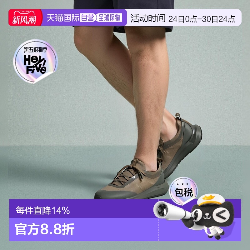 始祖鸟Vertex Alpine GTX男户外运动透气休闲鞋新款