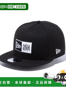 日本直邮New Era 9FIFTY Box Logo 黑色 x 白色 14524966 帽子