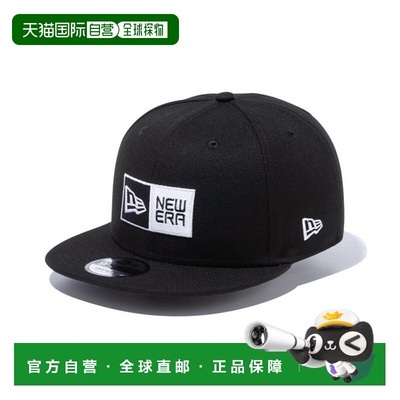 日本直邮New Era 9FIFTY Box Logo 黑色 x 白色 14524966 帽子