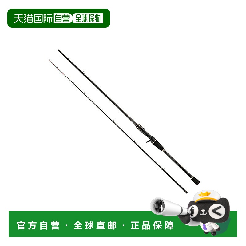 日本直邮Abu Garcia Kurofune Filefish KKWC-180H 1450573