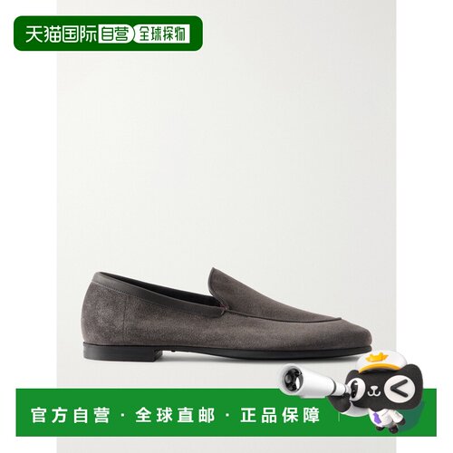 香港直邮JohnLobb/Tyne II男士乐福鞋 【付后可退【付后1h可退】