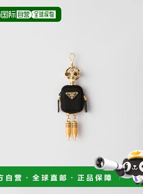 1h可退 欧洲直邮PRADA 普拉达 26春夏 1TR105_2C3J_F0002 女士 挂