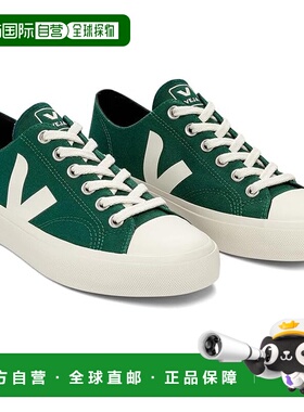 1h可退 香港直邮Veja 男士 Wata II 低帮运动休闲鞋  舒适时尚