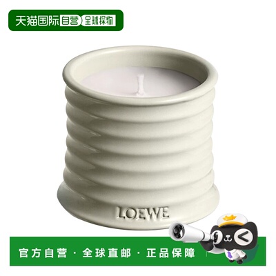 欧洲直邮LOEWE罗意威香氛香薰蜡烛 植物居家170g #MUSHROOM正品