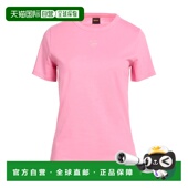 香港直邮潮奢 pink粉色 BOSS 女士 1h可退 T恤 波士 基础款 舒适时