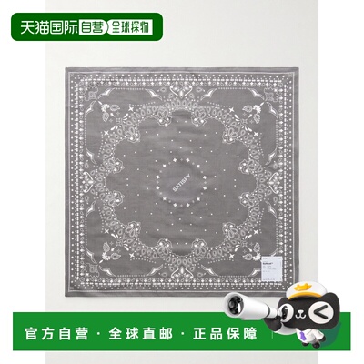 香港直邮Satisfy 男士 SoftCell™ 印花大手帕 3400108F02