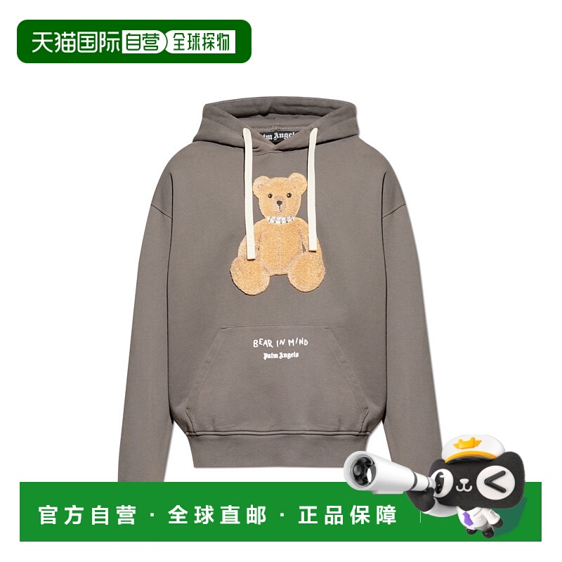 1h可退 香港直邮PALM ANGELS 男士针织衫 PMBB17DF25FLE0040760 A