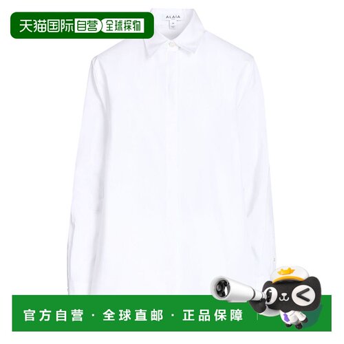 香港直邮ALAIA 女士外套 AA9C1013T611D000 AW2026 白色 High-qua