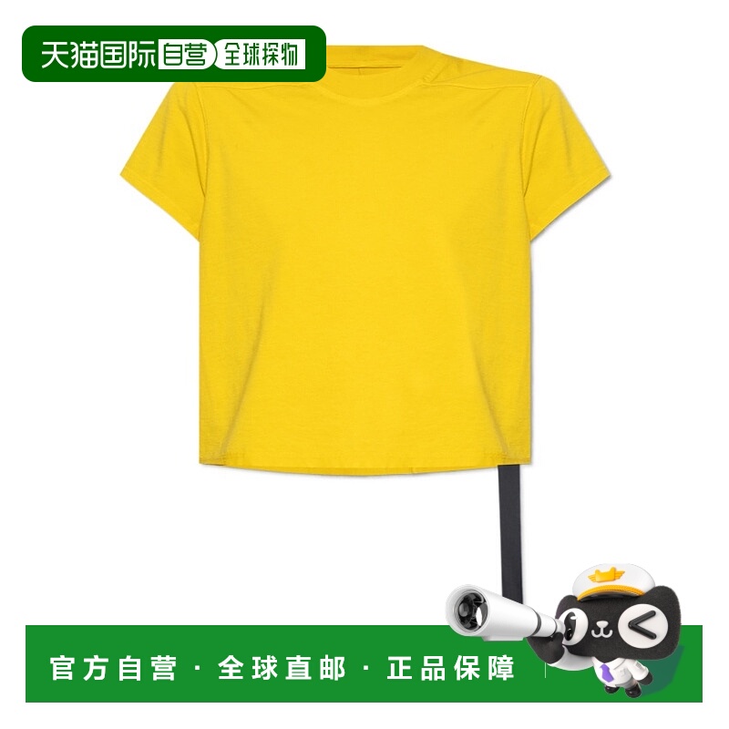 香港直邮Rick Owens Drkshdw 短袖T恤 DS02E7207RN