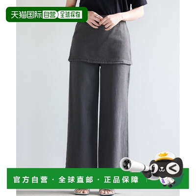 日本直邮SAISON DE PAPILLON 女士裙裤牛仔裤 sdp918255阔腿裤