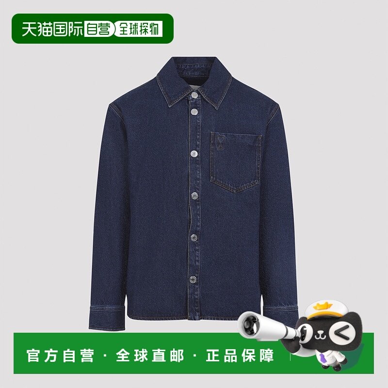 欧洲直邮amiparis 男士 衬衫