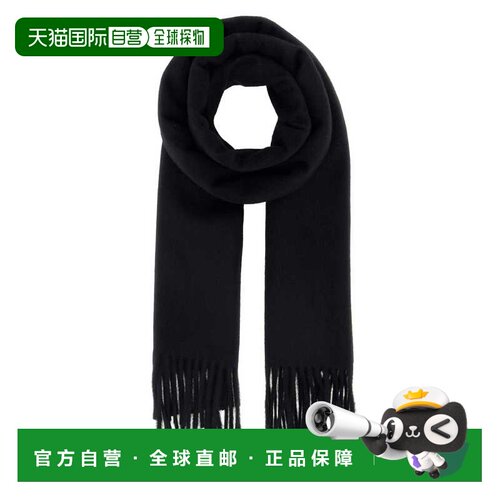 香港直邮SAINT LAURENT 男士围巾 A006VO3Y201100【付后1h可退】