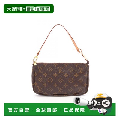 日本直邮中古LV路易威登女包A级95新Pochette Accessoires麻将包