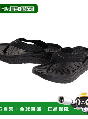 日潮跑腿HOKA ONE男士凉鞋男士 Ora Recovery Flip 19 10996男款
