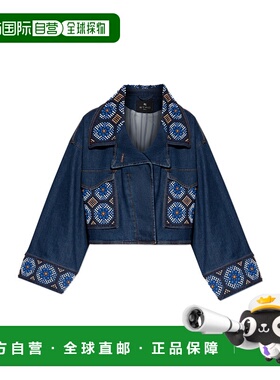 1h可退 香港直邮ETRO 女士西服 WRNJ0004AD282S8280 SS2025 蓝色