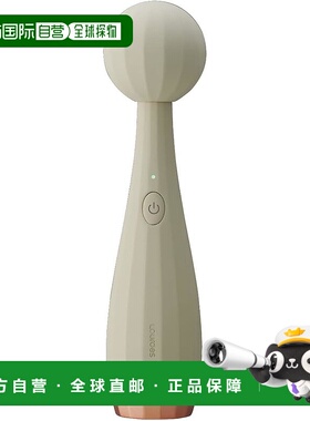 【日本直邮】Atex  便携式按摩器放松棒暖灰色AX-HPL113gr