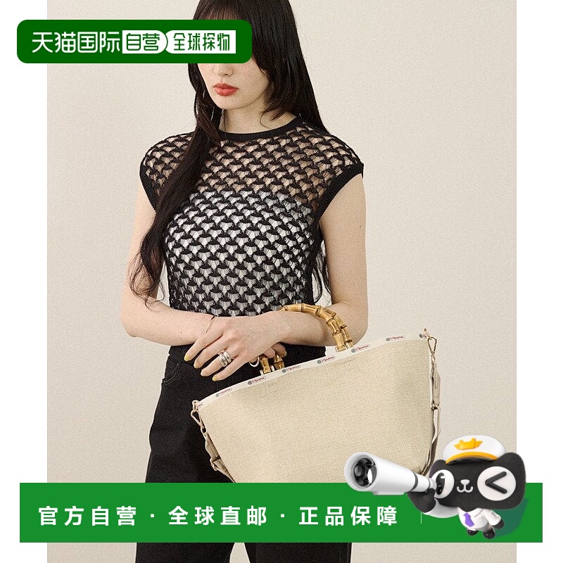 日本直邮LeSportsac 2008LD07大容量通勤托特包手提包单肩包