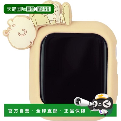 【日本直邮】Gourmandies 花生 Apple Watch 41/40mm 硅胶壳 查布