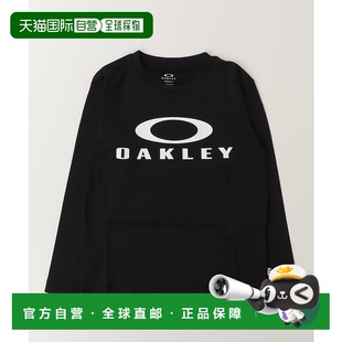 长袖 T恤 吸汗速干 1h可退 OAK 男童 抗菌防臭 FOA 日本直邮OAKLEY