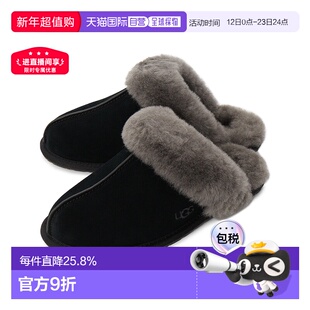 1h可退 韩国直邮UGG 1106872 BCGR 女士 拖鞋羊毛半拖鞋女鞋ugg鞋