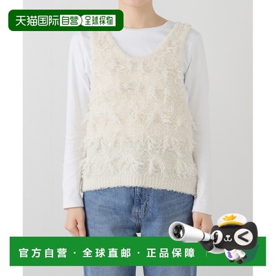 1h可退 日本直邮SLOBE IENA 女装 长度不规则 轻盈针织 背心 2508