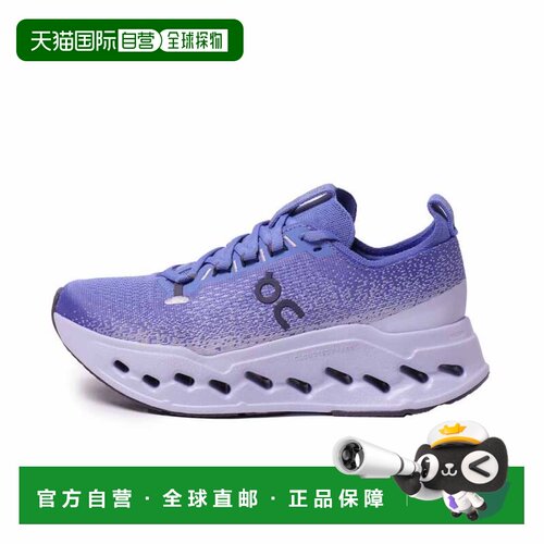 日本直邮ON/昂跑CloudsurferMax舒适贴合跑步鞋女款 3WF3022跑鞋