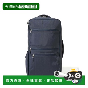 自营baggallini Women's Modern Convertible Travel Backpack -